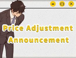 Price Adjustment Announcement