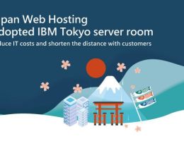 Japan Hosting IDC Based In IBM Tokyo, Recommended Solutions For Japan Market.