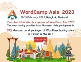 WordPress Hosting coupons - Yuan Jhen is sponsoring WordCamp Asia 2023! | Yuan Jhen