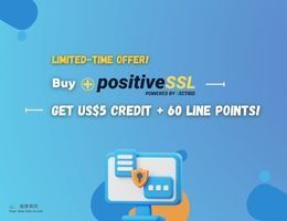Limited-Time Offer: Buy SECTIGO POSITIVESSL DV Get US$5 credit + 60 Line Points!