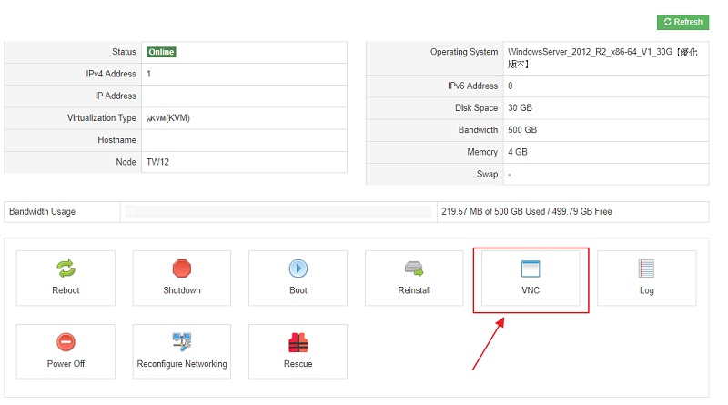 How to connect Windows Server via RDP & Initial Configuration Guide | Yuan-Jhen