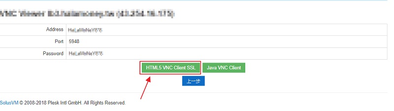 HTML5 VNC SSL - VPS hosting console | Yuan-Jhen