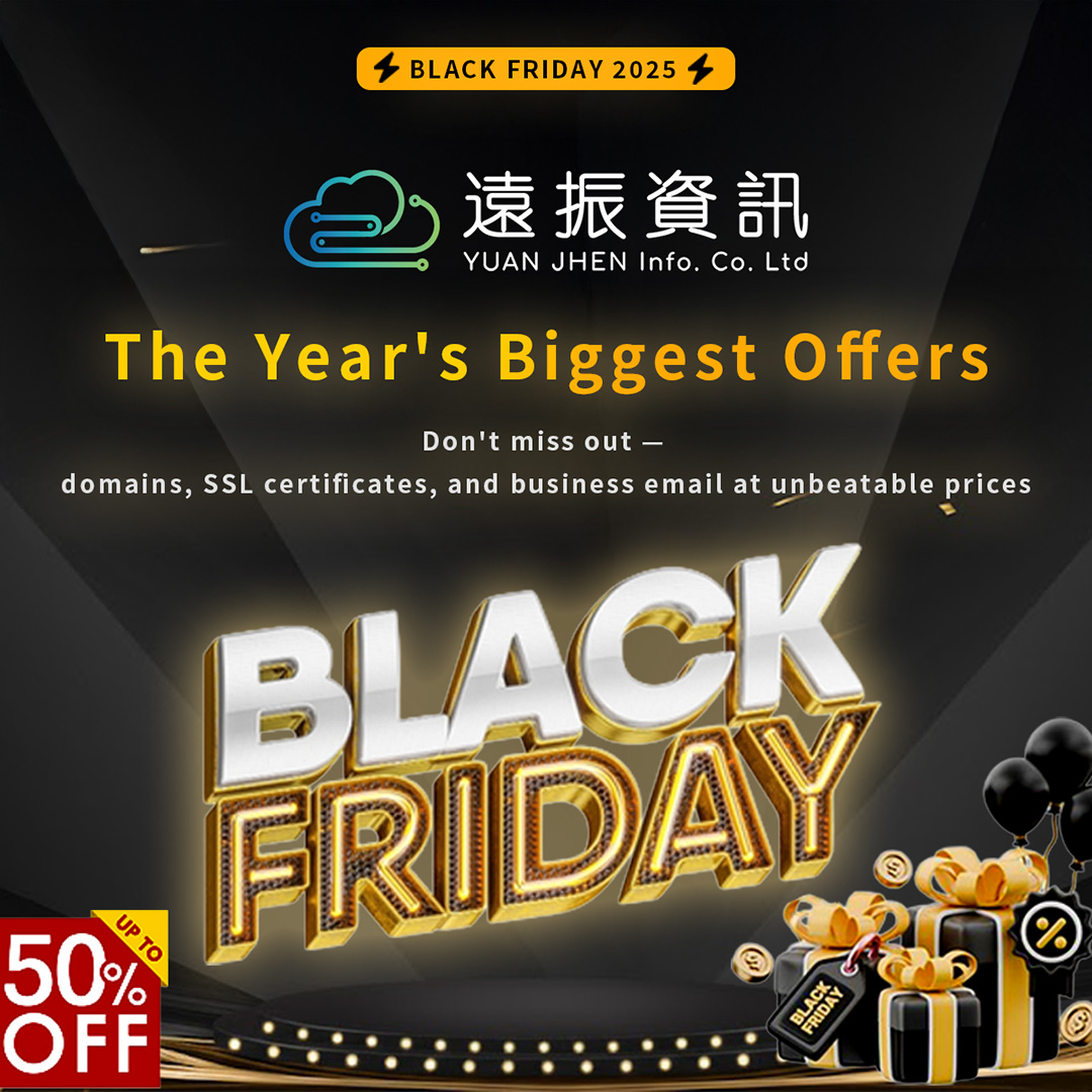 2025 Black Friday Mega Sale | YuanJhen Info