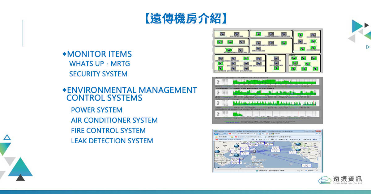 International Data Center in Taiwan, Colocation Taiwan｜Yuan-Jhen