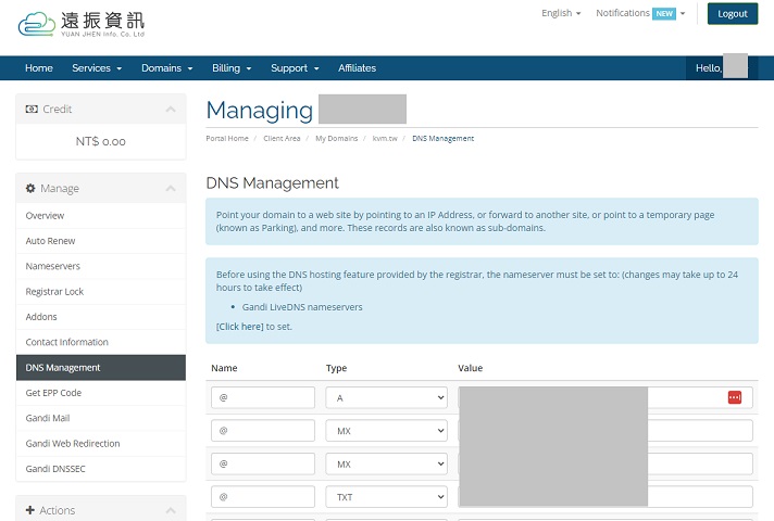 DNS Management of New Top-level Domain Name, .com, .net, .org, .info & .US | Yuan-Jhen