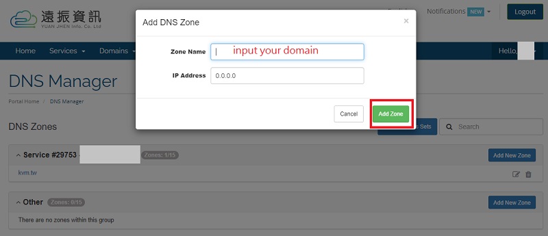 Buying a domain name and getting free DNS management | Yuan-Jhen