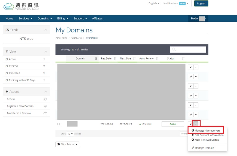 Change DNS settings: Manage Name servers | Yuan-Jhen