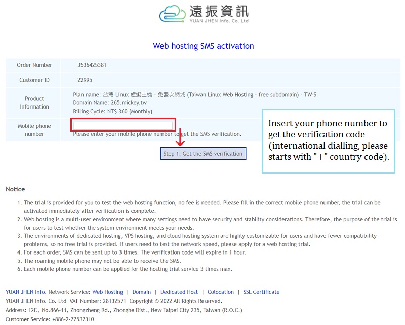 Apply web hosting & WordPress hosting plan | Yuan-Jhen
