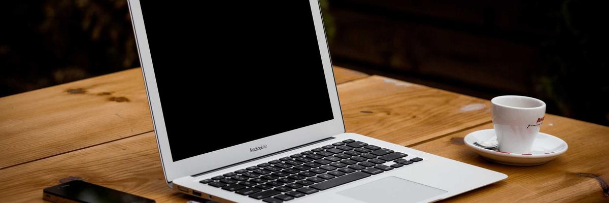 筆電與工作環境