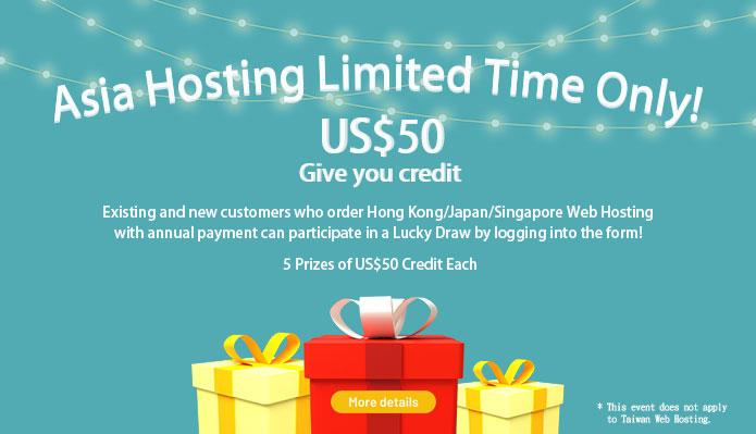 Asia Hosting Big Deal - Singapore/Japan/HongKong Web Hosting Get NT$1500 Credit | Yuan Jhen