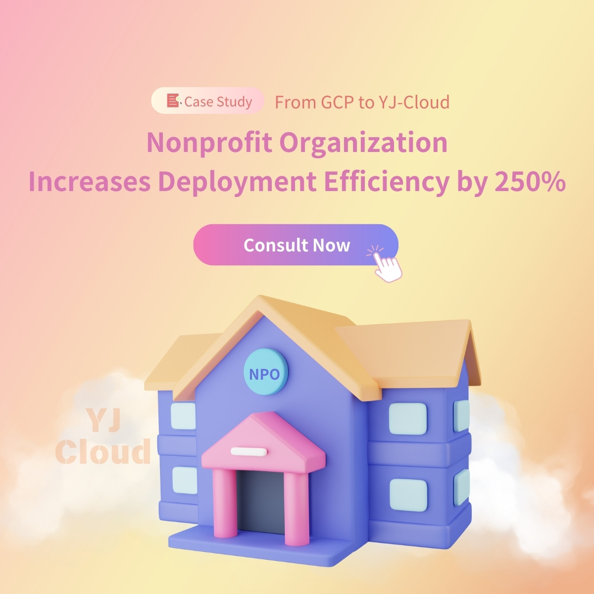 NPO Increases Deployment Efficiency by 250%